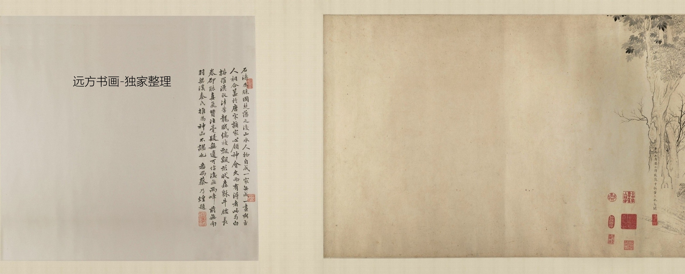 清朝代【石涛】《白描罗汉图卷》TIF高清大图中国画古画素材下载
